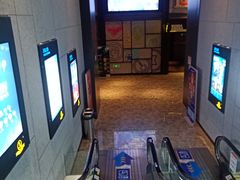 -万达影城(金平万达广场IMAX店)