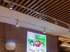 -西贝(南开大悦城店)