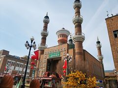 -新疆国际大巴扎-二道桥清真寺