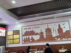 -东街钟楼肉粽(总店)