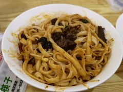 -王菊美食街·王菊面馆(总店)