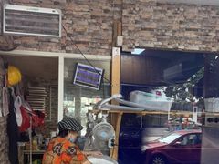 -徐思园大糕(江扬南路店)