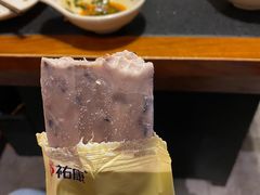 -蔴将·川菜(黄龙万科店)
