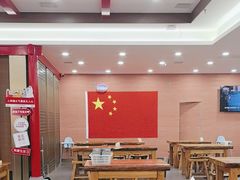 -忒关中·名小吃裤带面(钟楼店)