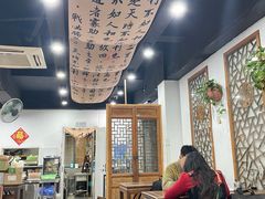 -随柳居·苏式小吃(建新巷店)