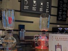 -星巴克臻选(杭州万象城店)