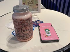 牛油果蓝莓卡士-野萃山·潮汕厚果汁(十亩地店)