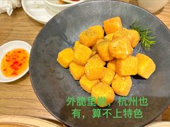 -粤集·手工粤菜(皇庭广场店)