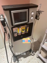 -容丽妍医疗美容