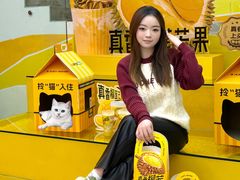 -鲜芒多·杨枝甘露(摩尔城A座10楼店)