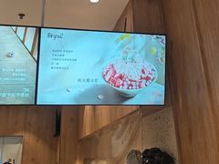 -鲜芋仙(大兴龙湖店)
