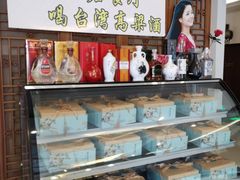 -邓丽君音乐主题餐厅