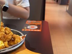 -探鱼·鲜青椒爽麻烤鱼(番禺万达店)