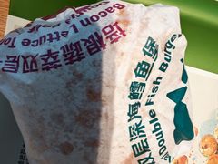 -麦当劳(机场T1航站楼店)