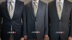 -优刻西服西装定制(金轮国际广场店)