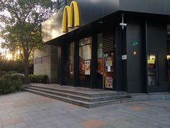-麦当劳(浦江镇绿地乐和城店)