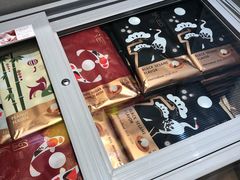 -好利来(宣武门店)