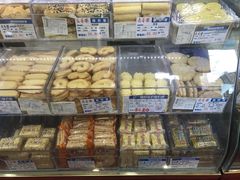 -三阳盛(南京西路店)