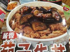 -食其家·牛丼咖喱(大悦城店)
