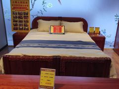 -九典红木(市区总部店)