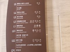 -上海世纪汇广场