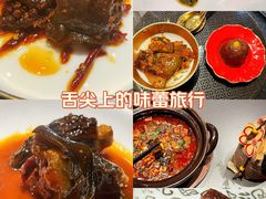 -许家菜.艺创菜(仁和新城店)