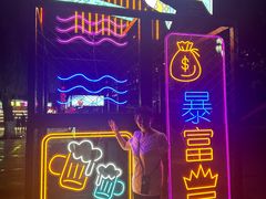 -哈尔滨文化公园