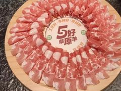 -阳坊涮肉(西直门凯德mall店)
