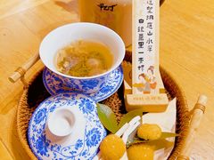 -甲乙丁書店·书茶咖·四合院