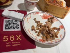 -稻香饭店(IFS国金中心店)