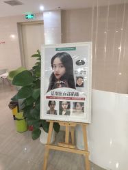 -比华利美容医院