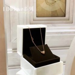 -I Do(镇江苏宁广场店)