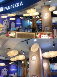 -幻贝家儿童乐园(武汉永旺梦乐城店)