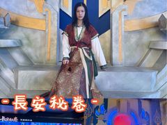 -暴风岛沉浸式体验馆(百联世纪店)