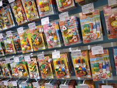 -KKV(深圳kk one 店)