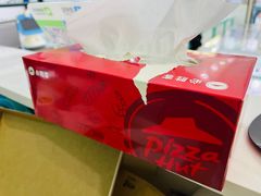 -必胜客(维美店)