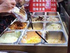 -三兄弟高炉烧饼