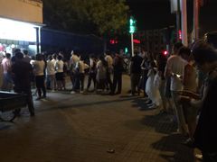 -天津君隆威斯汀酒店