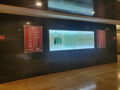 -龙达温泉生态城