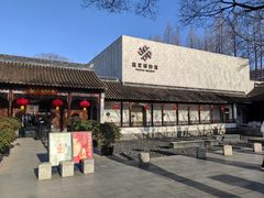 -嘉定博物馆
