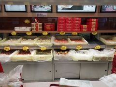 -芦庄子桂顺斋(和平路总店)