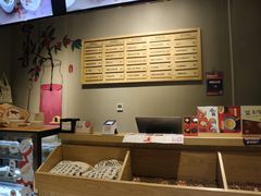 -炖物24章·顺时轻养茶(杭州保利时光里店)