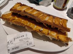 蟹肉三鲜贴-大眼锅贴水饺(河东店)