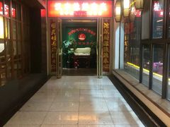 门面-汉水缘鲜鱼庄(黄雁村店)