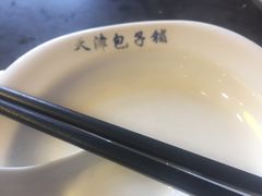 -天津包子铺·海鲜家常菜(北戴河店)