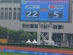 -杭州师范大学仓前新校区-体育场