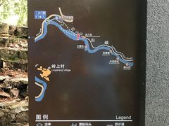 -楠溪江石桅岩