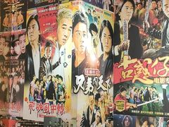 -肆兮眼镜·蔡司·徕卡战略合作店(大坪店)