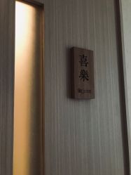 -梵隐SPA