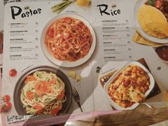 菜单-必胜客(华南摩尔店)